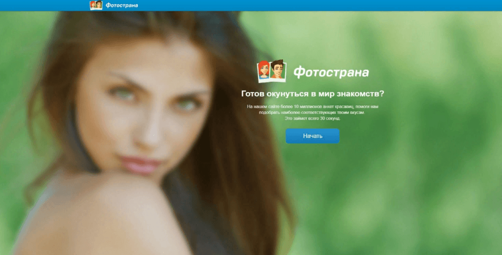 Фантастическая история. Я не верила что это возможно...