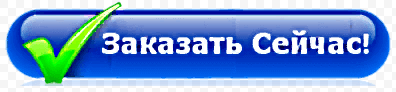 Как привлечь удачу и богатство